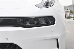 long range car