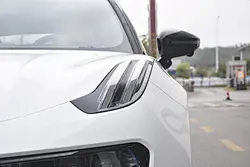 long range car